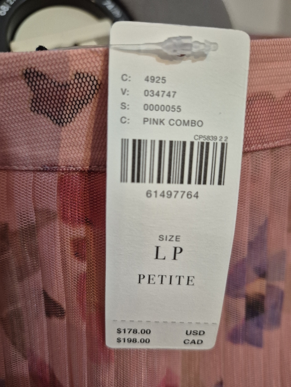 Anthropologie Tulle tiered Skirt. - Picture 9 of 9